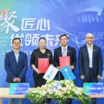 Shandong Boan Partners with Shanghai Pharma for BA5101 Diabetes Drug
