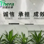 TransThera Sciences Sets Hong Kong IPO at HKD13.15 Per Share
