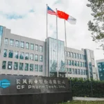 CF PharmTech Files for Hong Kong IPO to Expand Respiratory Disease Treatments