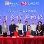 CR Sanjiu Partners with HELP Therapeutics to Advance iPSC-based Heart Failure Therapy