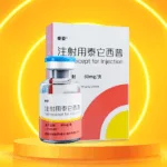 RemeGen Secures 1,827-Day Patent Extension for Telitacicept in China
