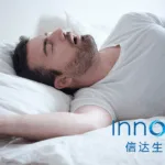 Innovent Biologics Initiates Phase III Trial for Mazdutide in OSA and Obesity