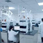 Xuanzhu Biopharma Files for Hong Kong IPO to Advance Innovative Drug Pipeline