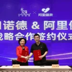 Novo Nordisk Partners with Alibaba Health to Launch Weight Management Hub