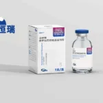 Hengrui Pharma's Ruitanning Enters Clinical Use for Chemo-Induced Nausea and Vomiting