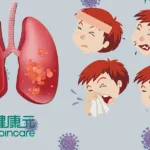 Joincare Pharma Gets NMPA Green Light for Pediatric Influenza Drug JKN2301