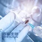Wantai Biological Launches Phase III Trial for VZV-7D Varicella Vaccine