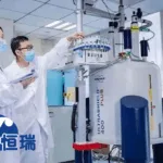 Hengrui Pharmaceuticals Wins NMPA Approval for Six Novel Solid Tumor Drugs