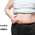 Changshan Biochemical Receives NMPA Clearance for Albenatide in Weight Loss Trials