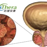 TransThera Sciences' Tinengotinib Gains FDA Fast Track for mCRPC Treatment