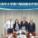 Bayer and Tsinghua University Renew Strategic Research Pact for Drug Innovation