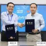 Suzhou Porton Biologics Partners with Future Biotechnology to Expand Viral Vector Services