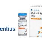 Fosun Pharma's Serplulimab Approved for ES-SCLC in the UK and India