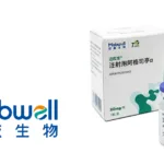 Mabwell Bioscience Grants Qilu Pharma Exclusive Rights to Mailisheng in Greater China