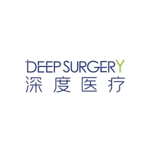 Explore the latest insights on Deep Surgery and its impact on China's pharmaceutical industry. Fineline Info & Tech delivers reliable data, news, and intelligence to help you navigate the complexities of Deep Surgery's developments with precision and clarity. Stay informed and enhance your decision-making at flcube.com.