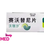 HutchMed's Orpathys Approved in China for EGFR-MET Co-Mutation NSCLC