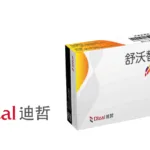 Dizal’s Sunvozertinib Receives FDA Accelerated Approval for EGFR Exon20ins NSCLC