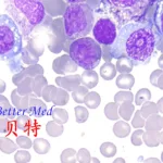 BEBT-908 Receives Conditional NMPA Approval for Relapsed/Refractory DLBCL