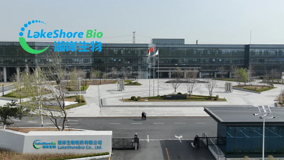 LakeShore Biopharma Secures $15 Million in Private Placement to Fuel Growth