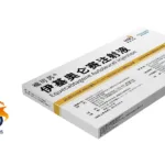 IASO Biotherapeutics Receives Orphan Drug Designation in South Korea for Fucaso in Multiple Myeloma