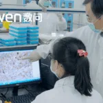 ShuWen Biotech Completes RMB100 Million Series C1 Round to Advance Women's Health Diagnostics