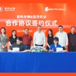 Anke Bio Secures Exclusive Rights to Bao Pharma's Long-Acting FSH-CTP for China Market