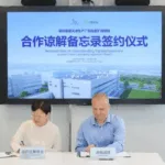 Novo Nordisk Invests $111 Million in Tianjin Quality Control Lab Expansion