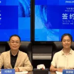 Royal Philips and Suzhou Peixin Collaborate on AI-Powered Interventional Therapy Platform for Structural Heart Disease