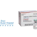 Boao Super Hospital Introduces Xiaflex for Non-Surgical Peyronie's Disease Treatment