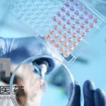 Huadong Medicine Receives FDA Approval for Clinical Trials of Innovative ADC HDM2020