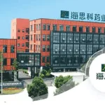 Haisco Pharma Receives FDA Approval for Clinical Trials of Autoimmune Drug HSK47388