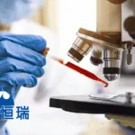 Hengrui Pharmaceuticals' SHR-8068 Gains NMPA Approval for NSCLC and Colorectal Cancer Trials