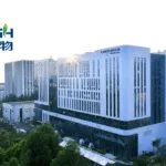 Shanghai Wankexin Biotech to Acquire Stake in Chengdu Kanghua Biological for RMB 1.851 Billion