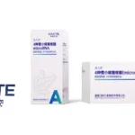 KANTE Biotech's Yilijia Wins NMPA Category III License for Pancreatic Cancer Early Detection