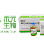 NMPA Approves World's First Plant-Based Human Albumin for Liver Cirrhosis Treatment