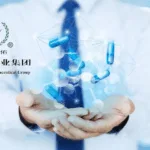 Yangtze River Pharmaceutical's Tadalafil Hydrochloride Tablets Approved for ED Treatment in China