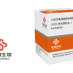 Sansure Biotech's Gene Polymorphism Detection Kits Receive NMPA Class III IVD Certification