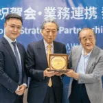 Mirxes and NAGAWA Launch Free Gastric Cancer Screening Project in Japan