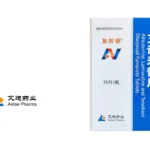 Aidea Pharma's Aitribond Approved by Zanzibar Food and Drug Agency
