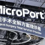 Shanghai Biomedicine M&A Fund Acquires Stake in MicroPort via Share Transfer Agreement