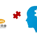 China Medical System's ZUNVEYL NDA Accepted by China's NMPA for Alzheimer's Treatment