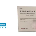 Lee's Pharma's Socazolimab Approved by NMPA for ES-SCLC First-Line Treatment