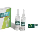 Haisco's Ciprofol NDA Accepted by FDA: A Milestone for Chinese Anesthesia Innovation