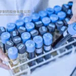 Sichuan Huiyu's HY05350 Achieves First Patient Dosing in Phase I Trial for MSLN-Positive Tumors
