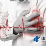 Zhongheng Group Acquires Patent for Innovative Chronic Heart Failure Drug LZ-01