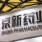 Jingxin Pharma Signs Patent License for Cariprazine Hydrochloride With Gedeon Richter