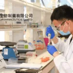 Sino Biopharmaceutical's LM-24C5 Receives NMPA Approval for Phase 2 Clinical Trials in CEACAM5-Positive Solid Tumors