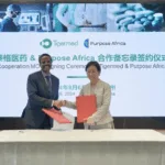 Tigermed Partners with Africare BioPharma to Enhance Africa's Clinical Research Capabilities