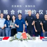 Biocytogen Partners with Megarobo to Drive Intelligent Upgrading in Antibody R&D
