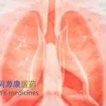 TYK Medicines' Asandeutertinib Shows Promising Results in Phase II Trial for EGFR-Mutated NSCLC